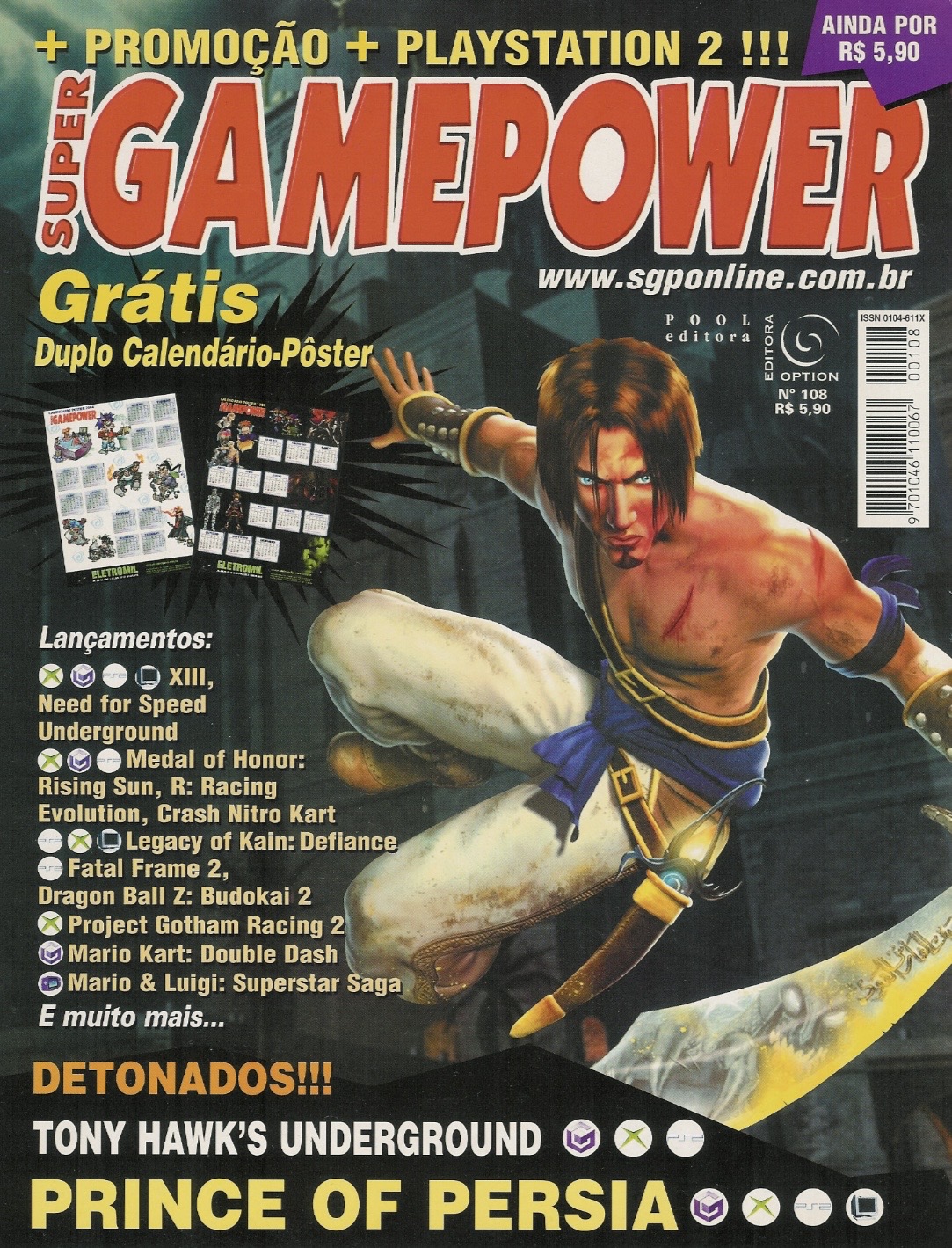 Edição exclusiva Super GamePower 2