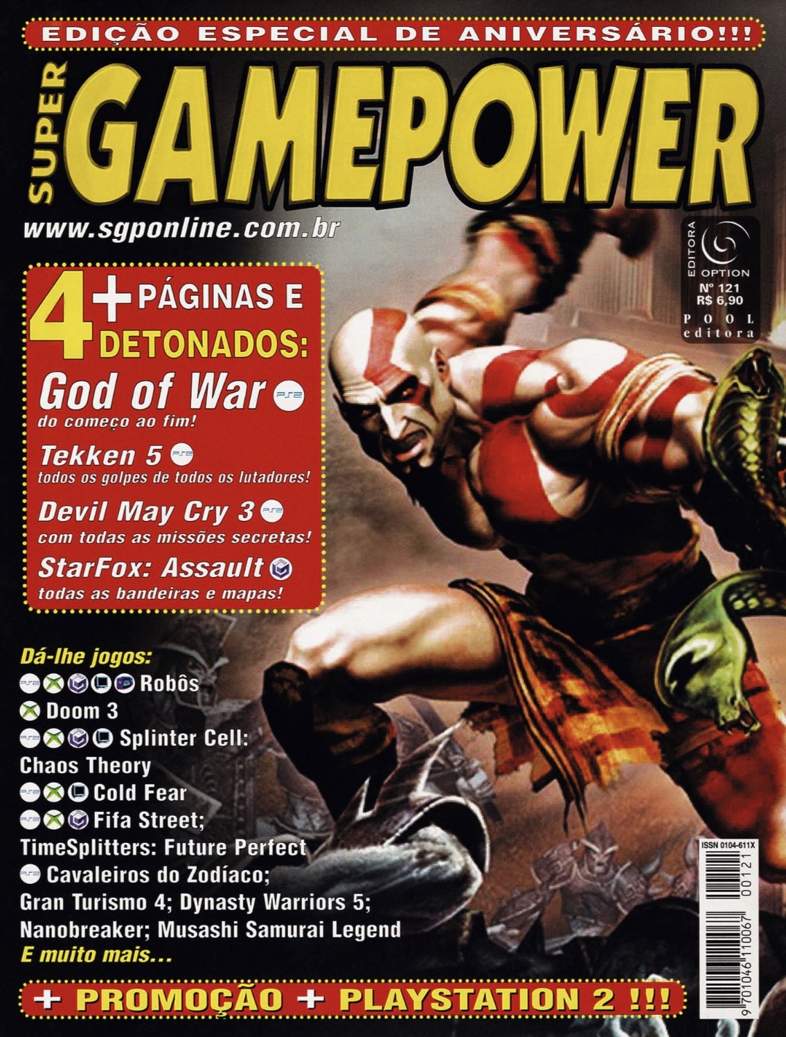 Edição exclusiva Super GamePower 9