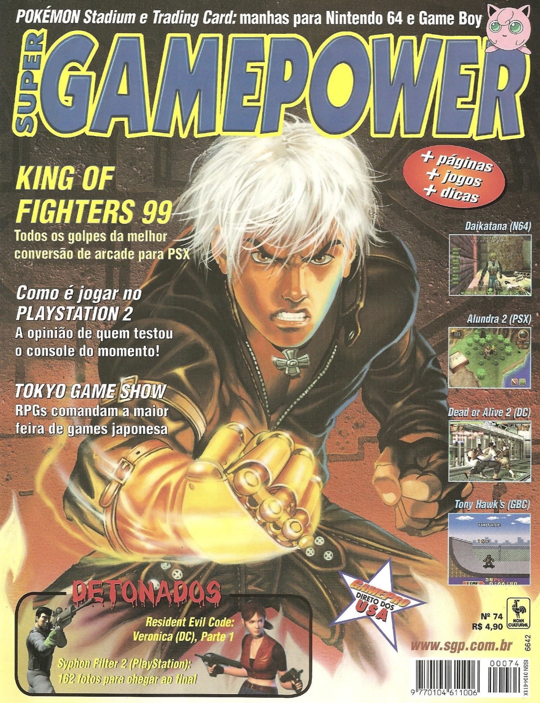 Revista nostálgica 4